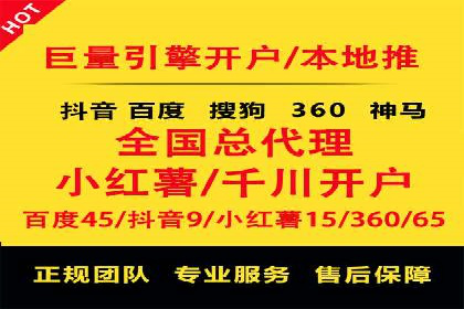 信息流营销案例分析：社交媒体营销的困境与突破